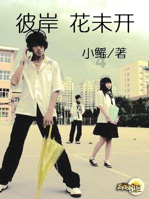高考，以下这些学生具有保送资格！