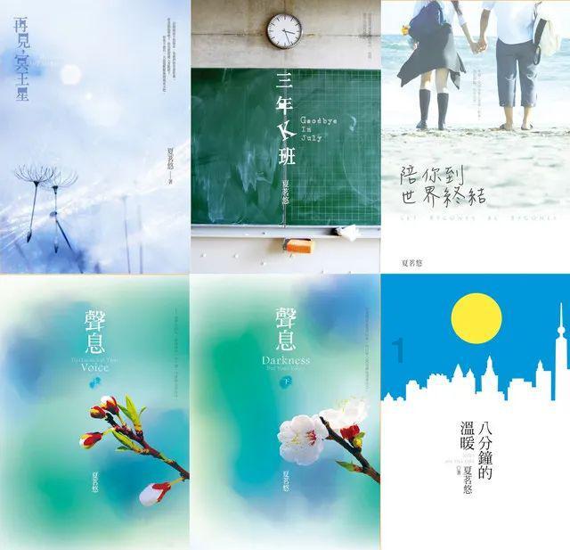 哈姆：火箭也有三巨头，申京&范弗里特&杰伦-格林