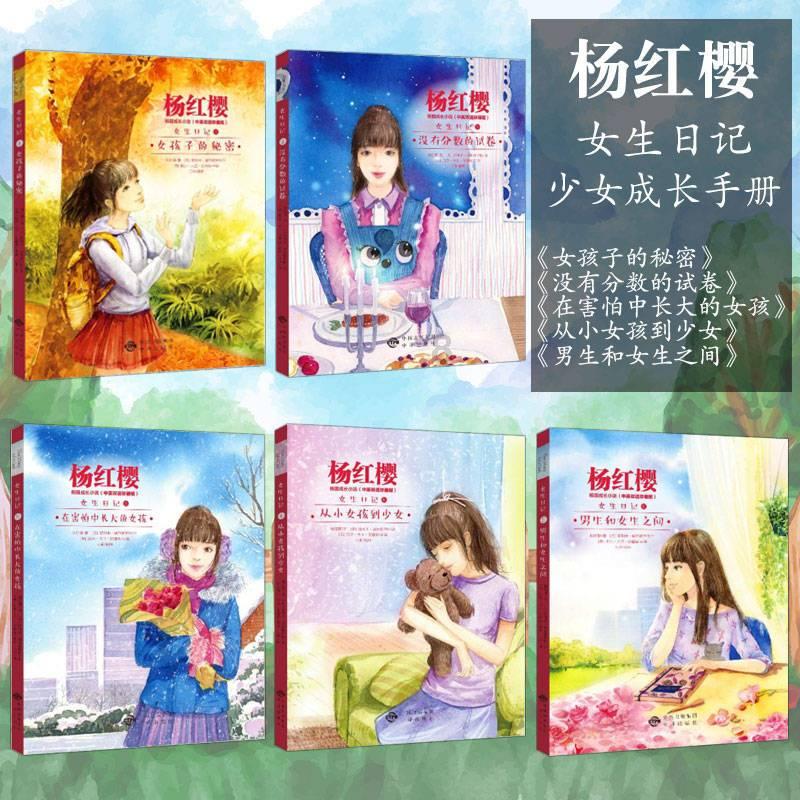 迷失在街头的男孩
