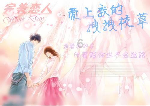 全民剧本大师内置菜单