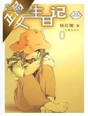 单方可以办理离婚手续吗知识星球-领先的共享知识平台