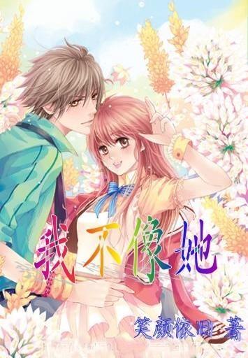 生化危机：启示录