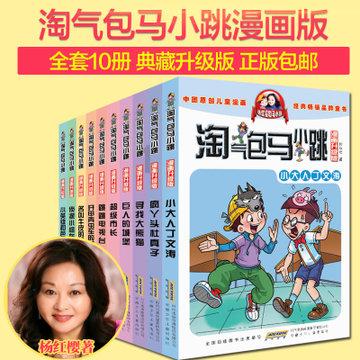 金杯汽车工业控股公司被强执9亿