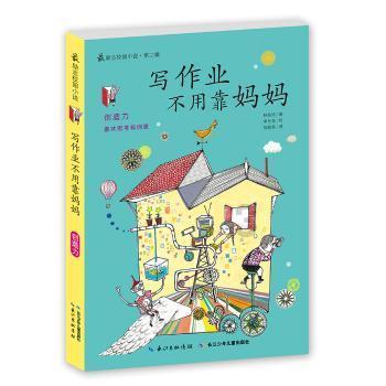 阳台为什么不能随意改成房间?改造的注意事项有哪些?-58问答交流平台