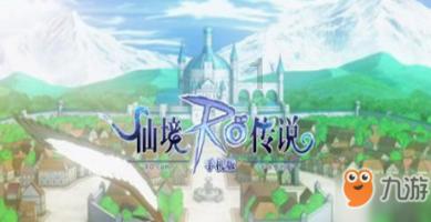 蜀国占据零陵郡之后,赵云为何会与张飞争执?原因是什么?-机智问答,智慧答疑解惑