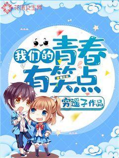 一对男女在林区被群猴围住追打，镇政府：是野生猴，不逗它没事