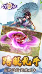 我的世界神奇宝可梦免费下载游戏画面